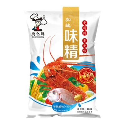 厨亿鲜细味精加盐千里香炒饭