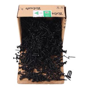 兔宝宝高强度黑磷镀锌干壁钉石膏板自攻螺丝十字沉头木工用M3.5