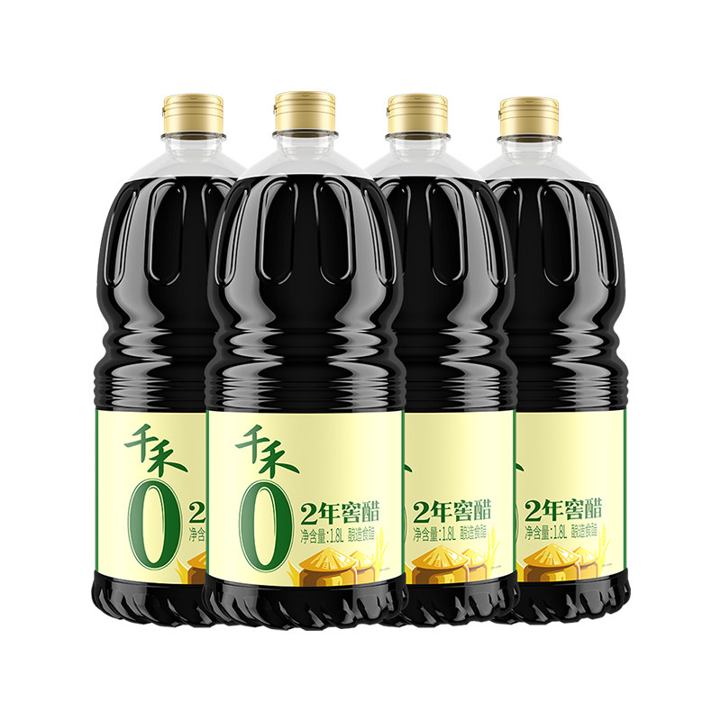 千禾零添加窖醋2年1.8L陈醋香醋粮食酿造蘸饺子凉拌菜佐餐