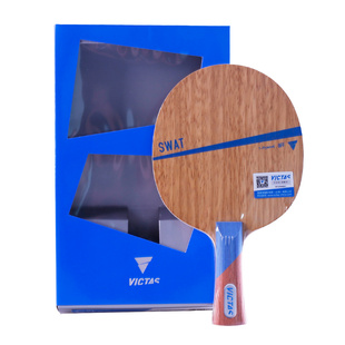 VICTAS swat乒乓球拍专业乒乓球底板7层纯木正品
