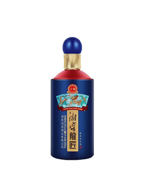 湘窖龙匠天和53度酱香型白酒双瓶