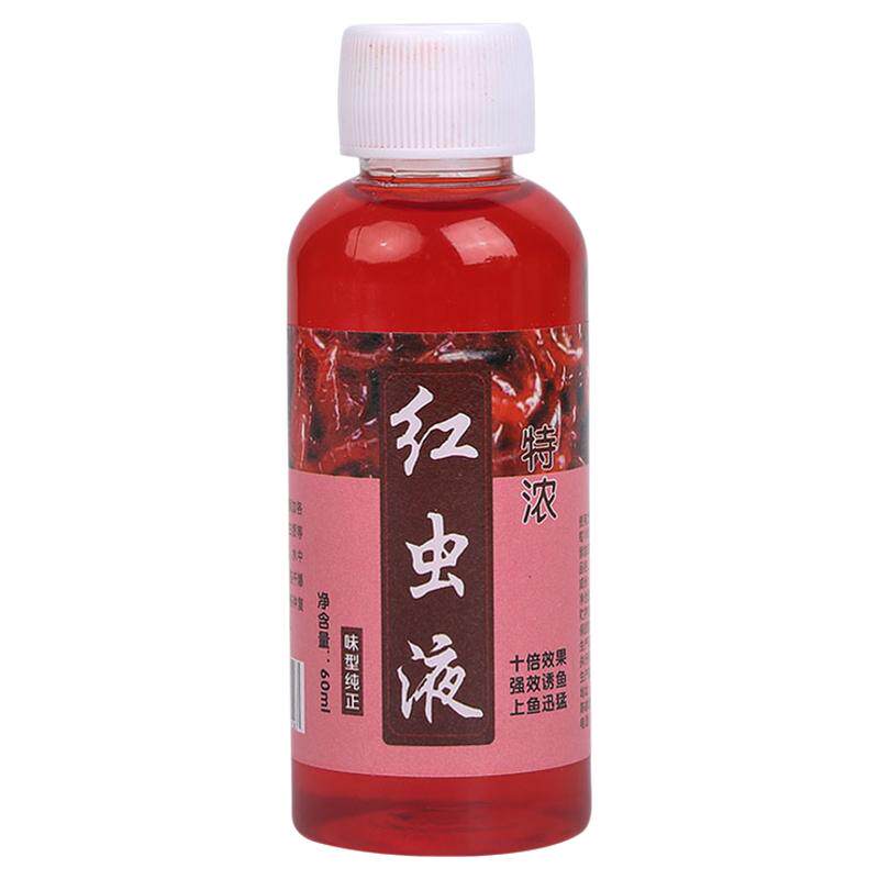 红虫液钓鱼小药开口诱鱼剂野钓黑活饵/谷麦饵等饵料