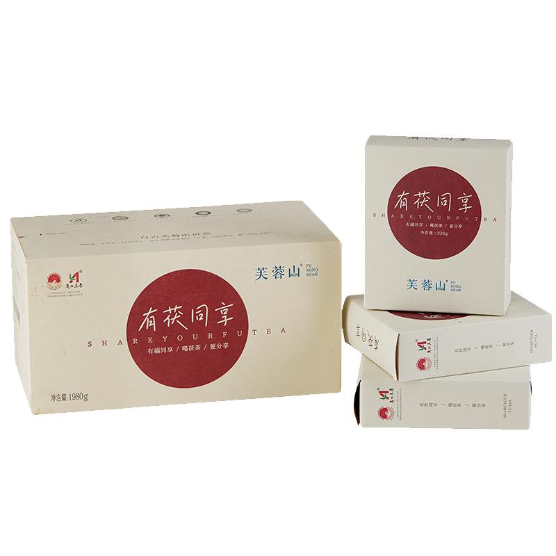 香木海湖南安化黑茶芙蓉山崖壁料有茯同享8年陈手筑金花茯砖礼盒