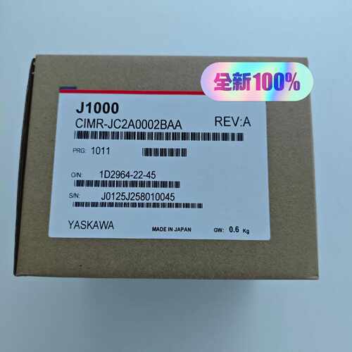 议价型号:CIMR-JC2A0002BAA  安川变频器