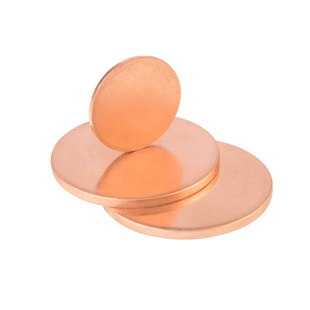 紫铜圆板圆铜片铜垫片实心圆片铜板紫铜板T2紫铜片铜圆片铜板片