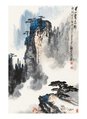 宋文治洞庭春潮图山水画国画字画