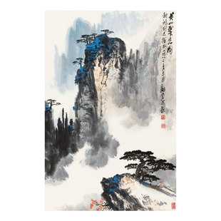 画说宋文治洞庭春潮图山水画国画字画挂画名画复制品仿古画装饰画