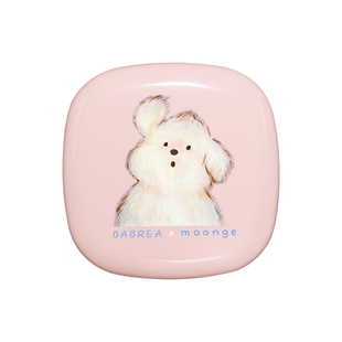 程十安的店芭贝拉粉饼联名潦草小狗控油定妆持久定妆膏女小样正品