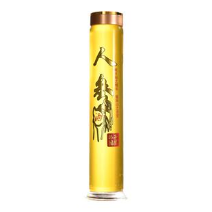 泡酒玻璃瓶家用高档密封空瓶高硼硅人参鹿茸枸杞养生专用药酒瓶子