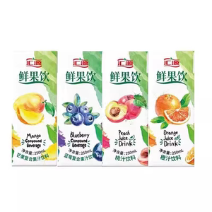 汇源果汁250ml盒装蓝莓芒果橙汁芒果汁混合装饮料多口味  果汁