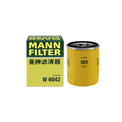 适配欧尚专车专用正品保障