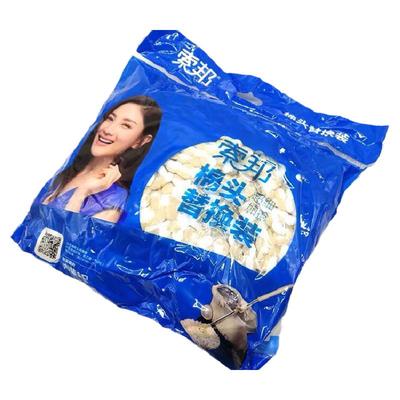 包邮正品索邦旋转拖把超细纤维