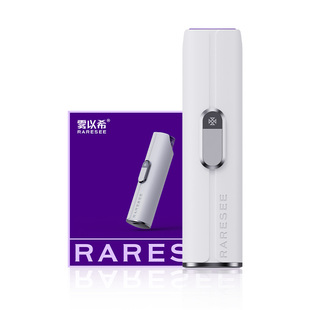 雾以希双抗护眼喷雾叶黄素雾化缓解干眼症状眼睛疲劳仪器麦角硫因