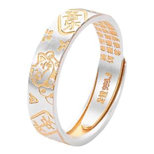 S925纯银吉言戒指招财猫平安喜乐男女情侣对戒食指环复古心经开口