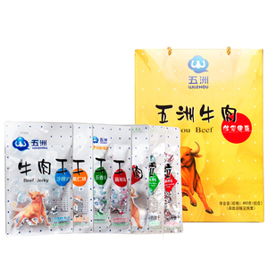 五洲牛肉干礼盒中秋送礼年货零食大礼包五香酱牛肉蒙城特产860g