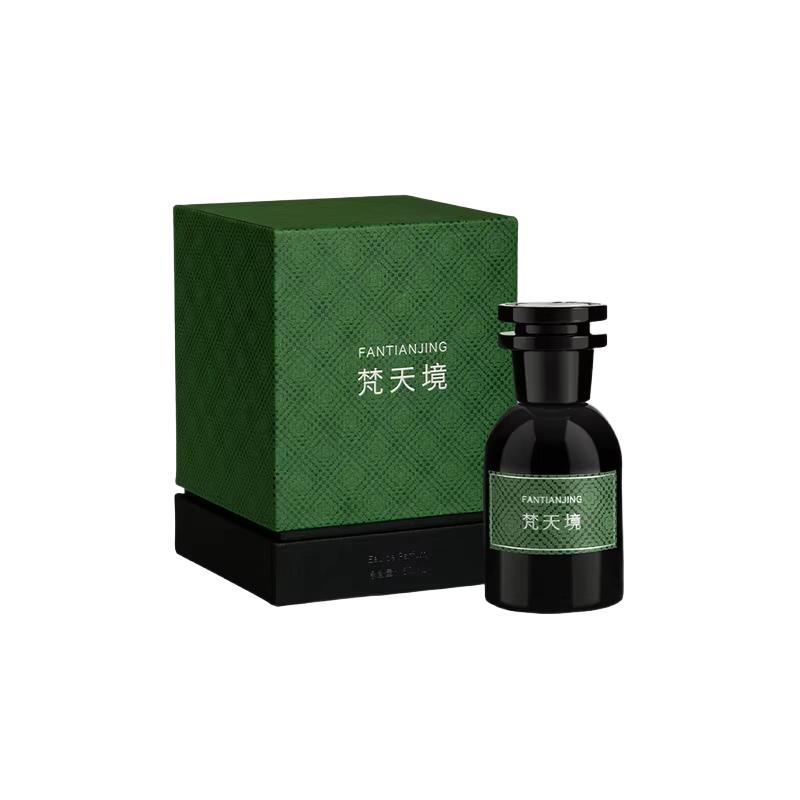 教师节礼物挚物志玄系列小众中性香水辛香药感木质焚香金桂奖女香