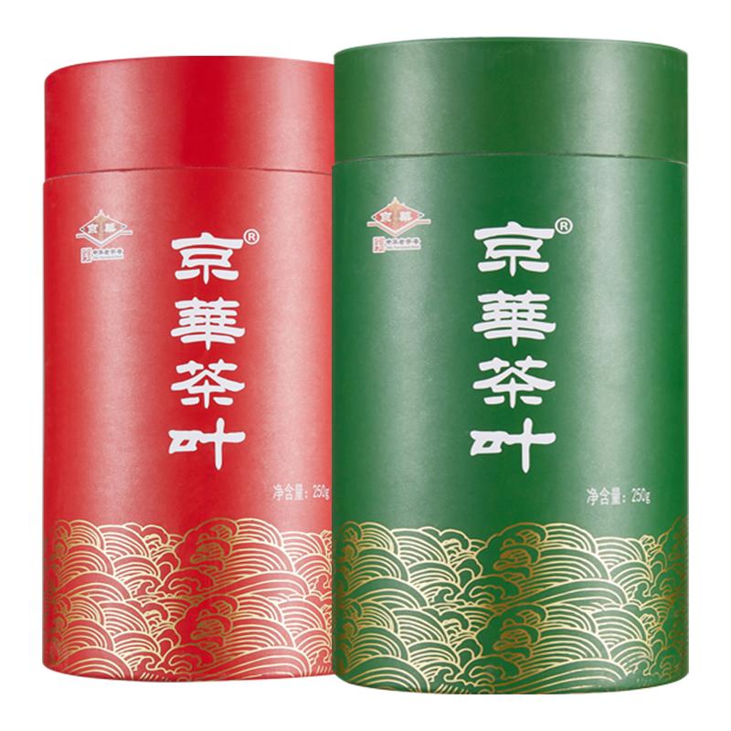 京华茶叶茉莉花茶绿茶组合装新茶浓香型特级500g官方旗舰店正品茶