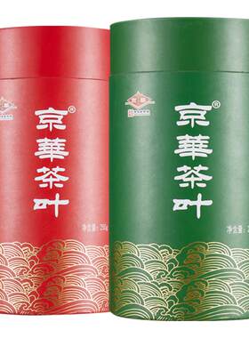 京华花茶绿茶组合装劳保茶礼品装