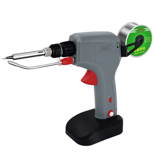 黄花长寿电烙铁维修焊接神器120W大功率电焊枪内热式焊接枪焊锡枪
