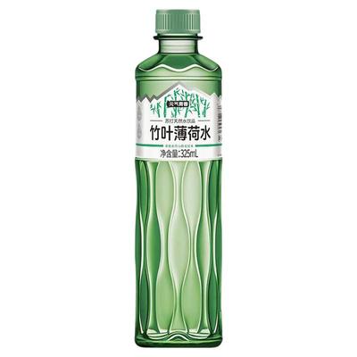 竹叶薄荷水325ml*20瓶新品现货