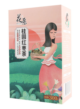 红枣桂圆枸杞茶女人花茶手脚冰凉男士双补养生茶小包装茶包加冰糖