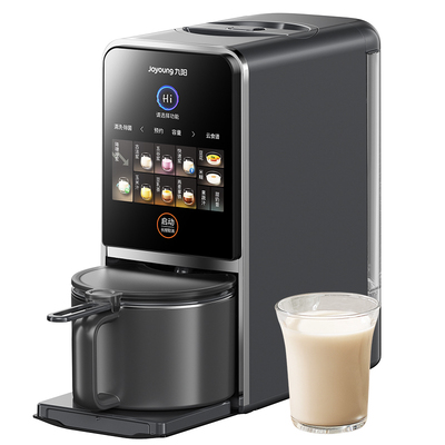 九阳破壁机自清洗低音家用豆浆机