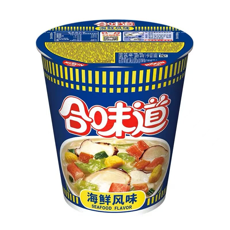 日清合味道方便面杯面速食口味可拼香辣牛肉海鲜泡面整箱桶装