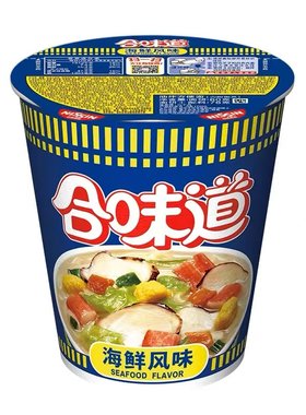日清合味道方便面杯面速食口味可拼香辣牛肉海鲜泡面整箱桶装