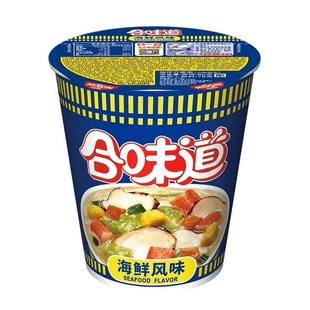 日清合味道方便面杯面速食口味可拼香辣牛肉海鲜泡面整箱桶装