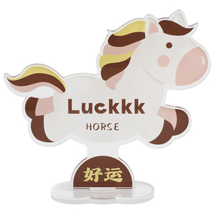 Mandelda马上发财创意摆件办公桌面工位寓意装饰品乔迁开业礼物