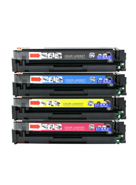印派适用惠普M280nw硒鼓Color LaserJet Pro MFP m280nw打印机硒鼓202a彩色墨盒hp280nwCF500A CF501A CF502A