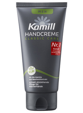 德国KAMILL男士古龙洋甘菊护手霜