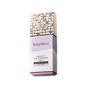 资生堂心机彩妆MAQuillAGE隔离霜妆前乳油皮防晒