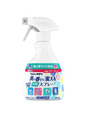 安速除臭芳香液喷雾舒适花香