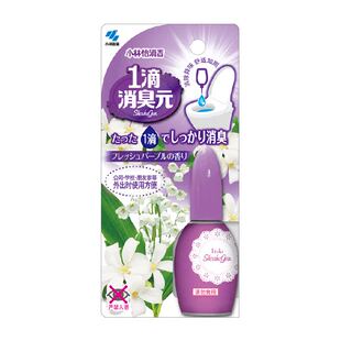 小林制药淡雅皂香一滴消臭空气芳香清新剂20ml厕所卫生间马桶除臭