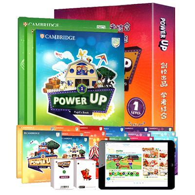 PowerUp剑桥国际少儿英语剑桥