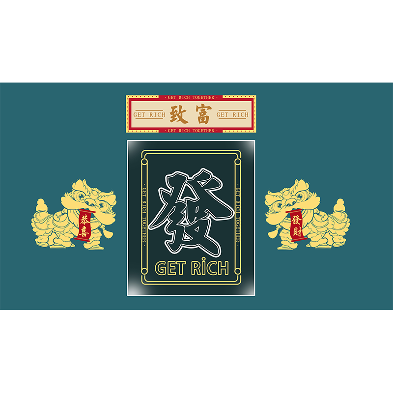全国包安装免费设计麻将馆墙纸