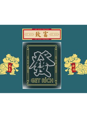 全国包安装免费设计麻将馆墙纸