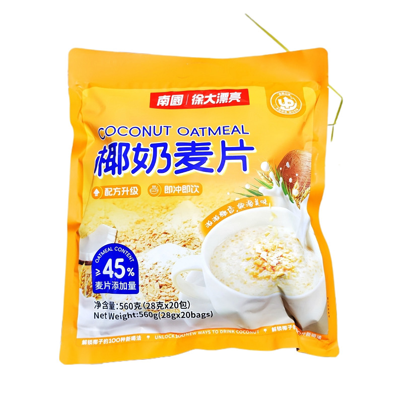 椰奶麦片即冲即饮早餐代餐南国