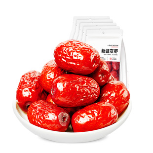 新疆若羌灰红枣官方旗舰店吊干免洗特产级泡茶零食2025新货批发价