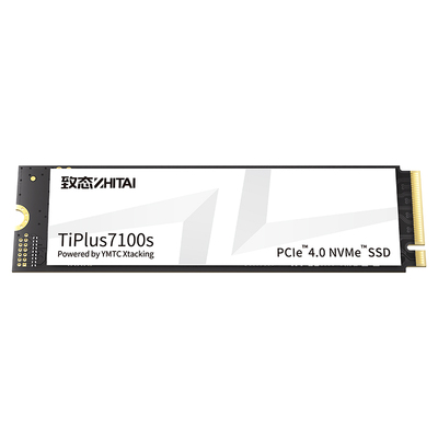 致态PCIe4.0m.2固态硬盘1TB2TB