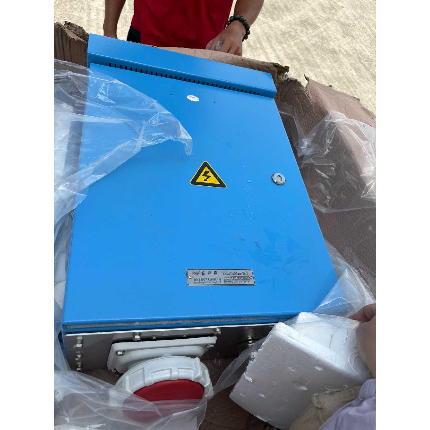 询价下单闲置全新库存正超380V船用工业防水插座箱 西门子空开成
