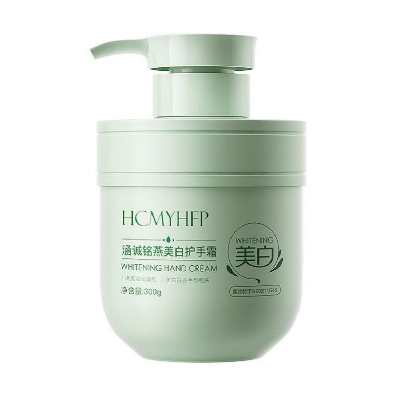 持久留香美白护手霜滋润补水保湿