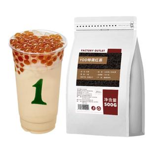 一點阿萨姆红茶奶茶店专用波霸奶茶同款茶叶锡兰红茶奶盖茶原料