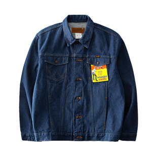 Wrangler/威格经典原色复古牛仔夹克男士休闲短款黄石风格外套秋