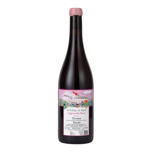 草莓与柑橘的愉悦芬芳 意大利托斯卡纳“粉色小红帽”桃红葡萄酒