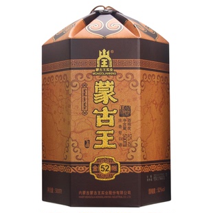 蒙古王52度金帐白酒整箱500ml*4瓶浓香型粮食酿内蒙草原特产