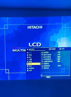 日立HCP-U27E投影仪 全原装26小时，2700流明，实议价
