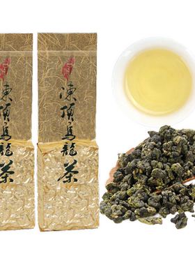 冻顶乌龙茶新茶微焙浓香型洞顶乌龙简装正宗台湾原产高山茶叶