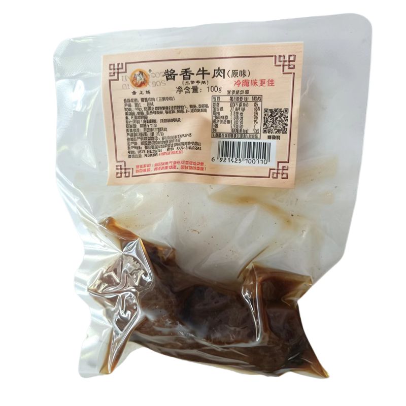 会上栋酱香牛肉100克小包装